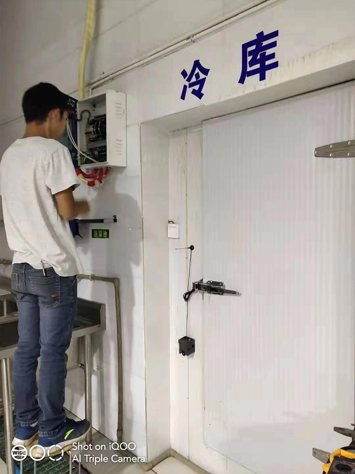 蔬菜冷庫